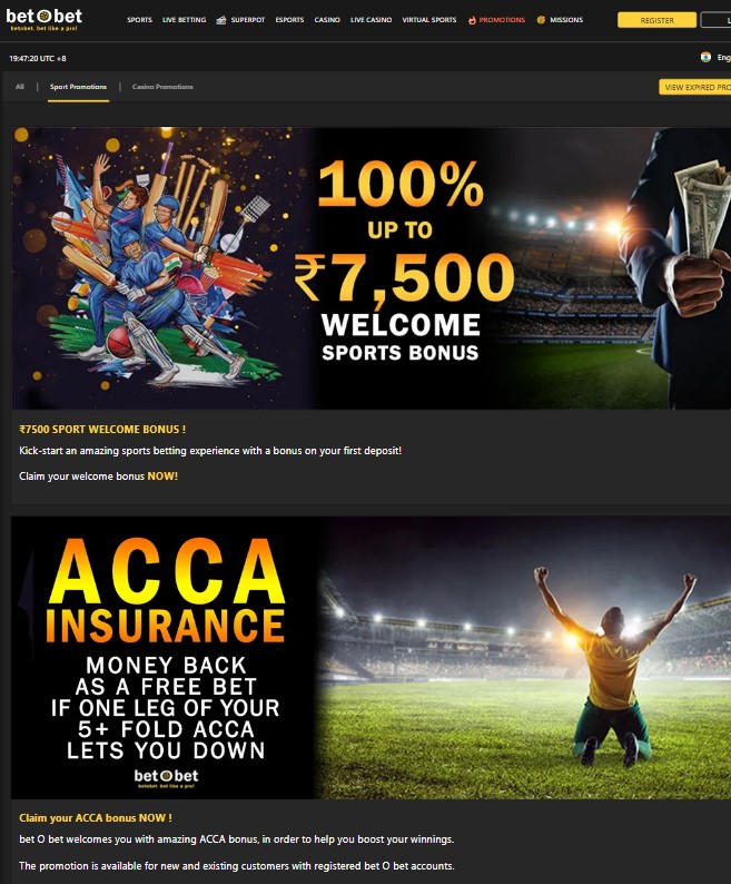 This image is the second image of the app, encrypted odds-on top online betting software
